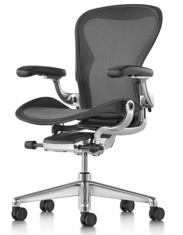 Herman Miller - The Century House - Madison, WI